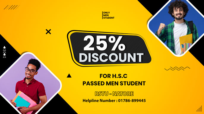  25% Discount for Male Student